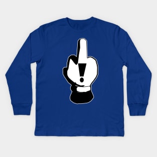 1 UP yours.... Kids Long Sleeve T-Shirt